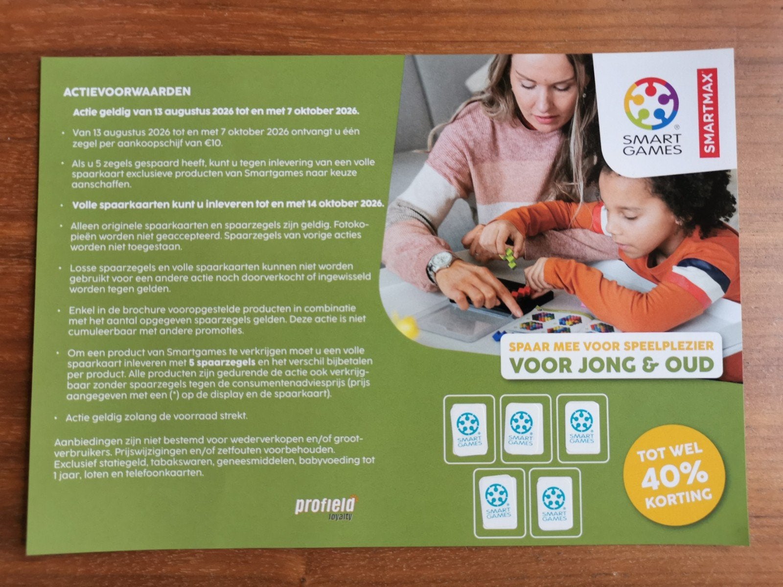 volle spaarkaart smart games Smartmax Delhaize, Ophalen of Verzenden, Volle spaarkaart