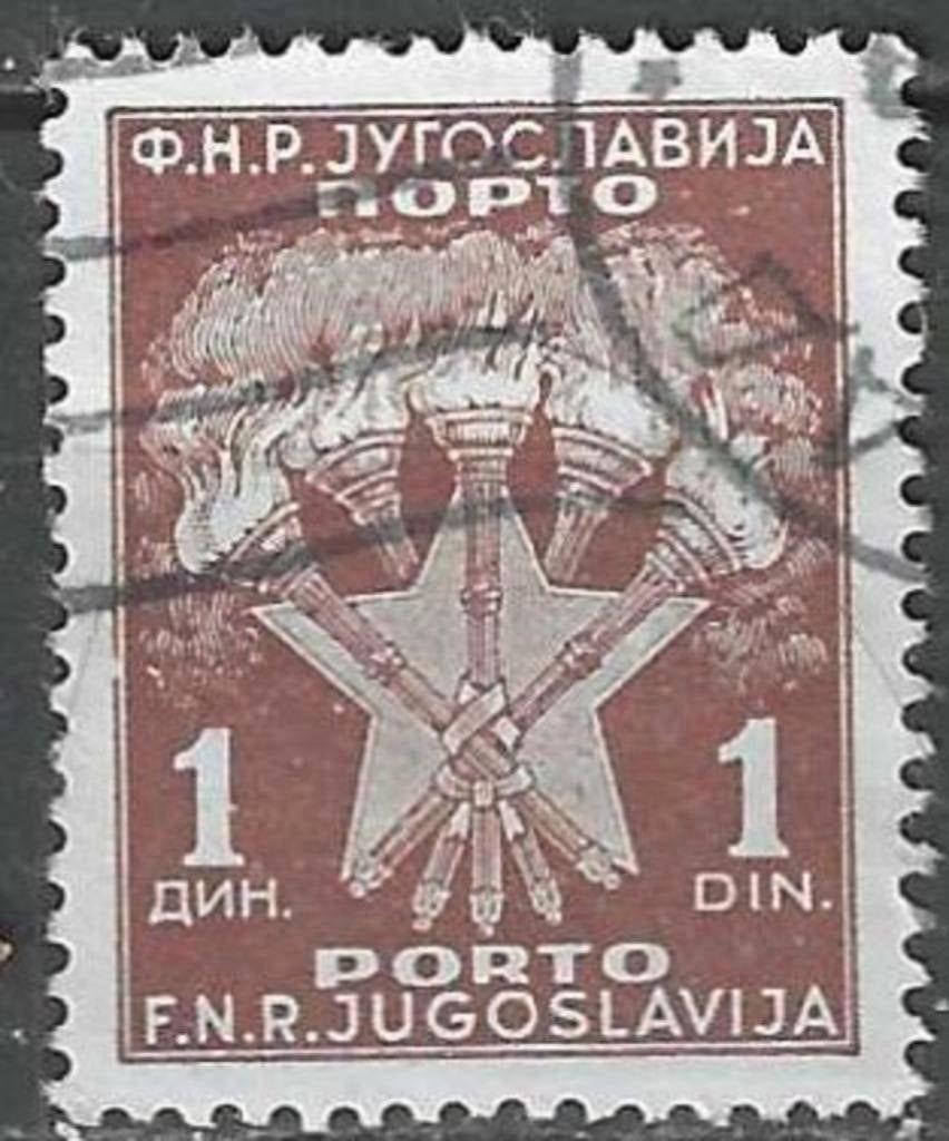 Yougoslavie 1953 - Yvert 114TX - Timbre fiscal - 1 d. (ST), Timbres & Monnaies, Timbres | Europe | Autre, Affranchi, Envoi