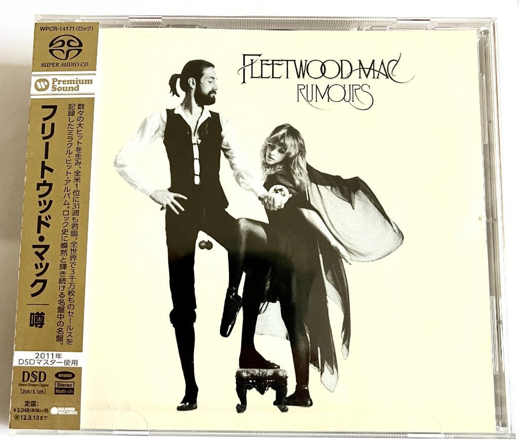 SACD Fleetwood Mac - Rumours. Japan Hybrid Nieuw en gesealed, Cd's en Dvd's, Cd's | Pop, Nieuw in verpakking, Album, Import, Ophalen of Verzenden