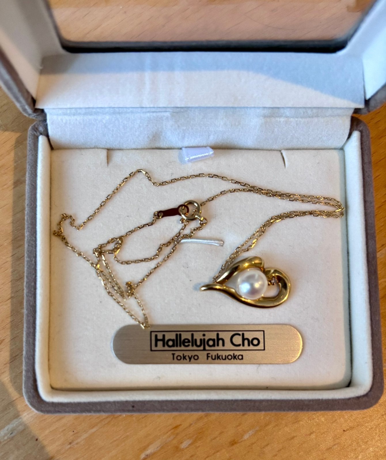 Collier Hallelujah Cho en or 18K (750) et perle, Enlèvement ou Envoi, Femme ou Homme, Or, Comme neuf