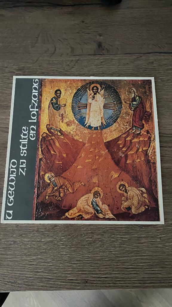 vinyl U gewijd zij stilte en lofzang, Ophalen of Verzenden