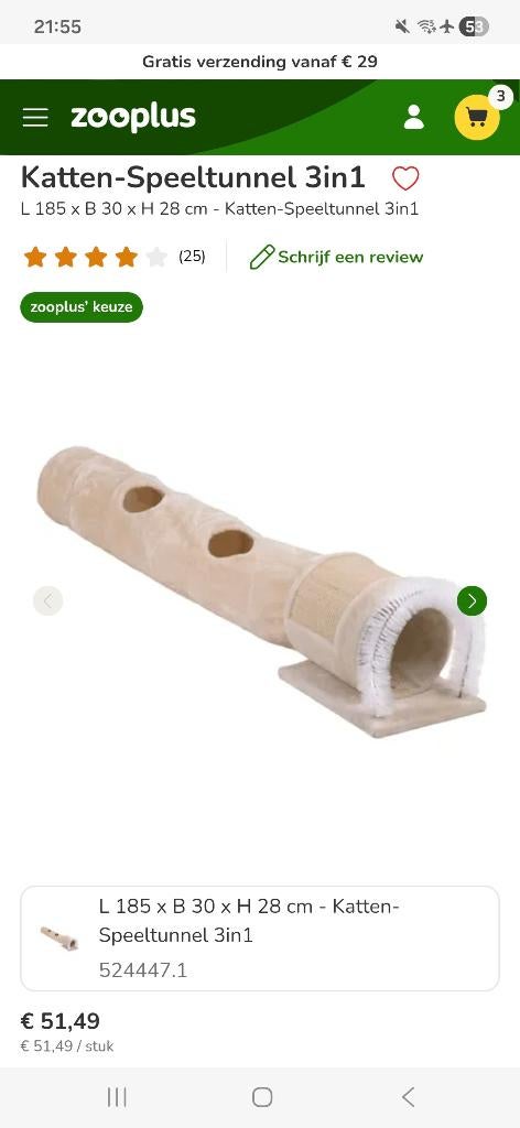 Speeltunnel / kattentunnel, Animaux & Accessoires, Jouets pour chats, Enlèvement ou Envoi, Utilisé, Tunnel de jeu