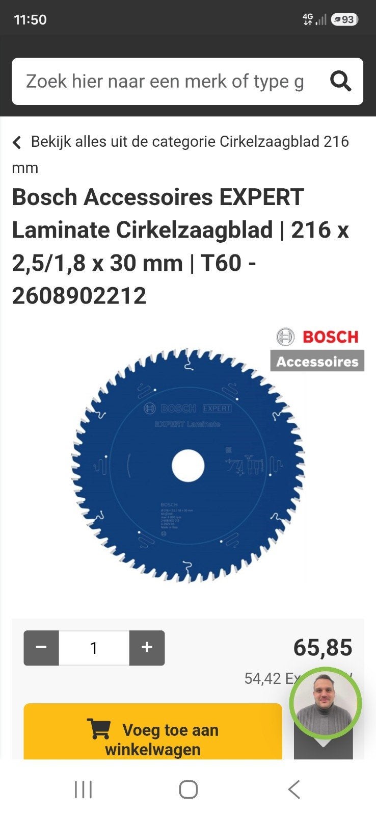 Bosch  EXPERT Laminate Cirkelzaagblad | 216, Enlèvement