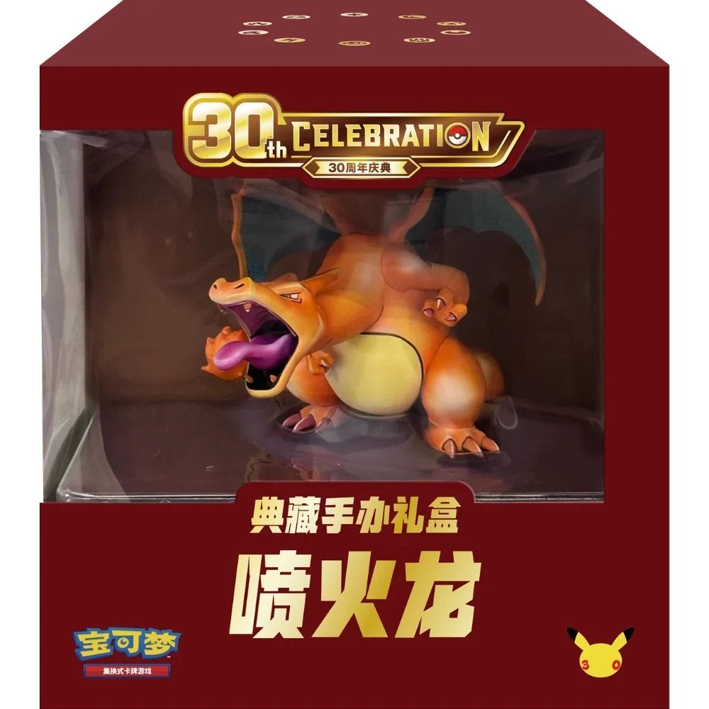 Charizard  30th Celebration Collector's Figure Gift Box, Ophalen of Verzenden, Zo goed als nieuw