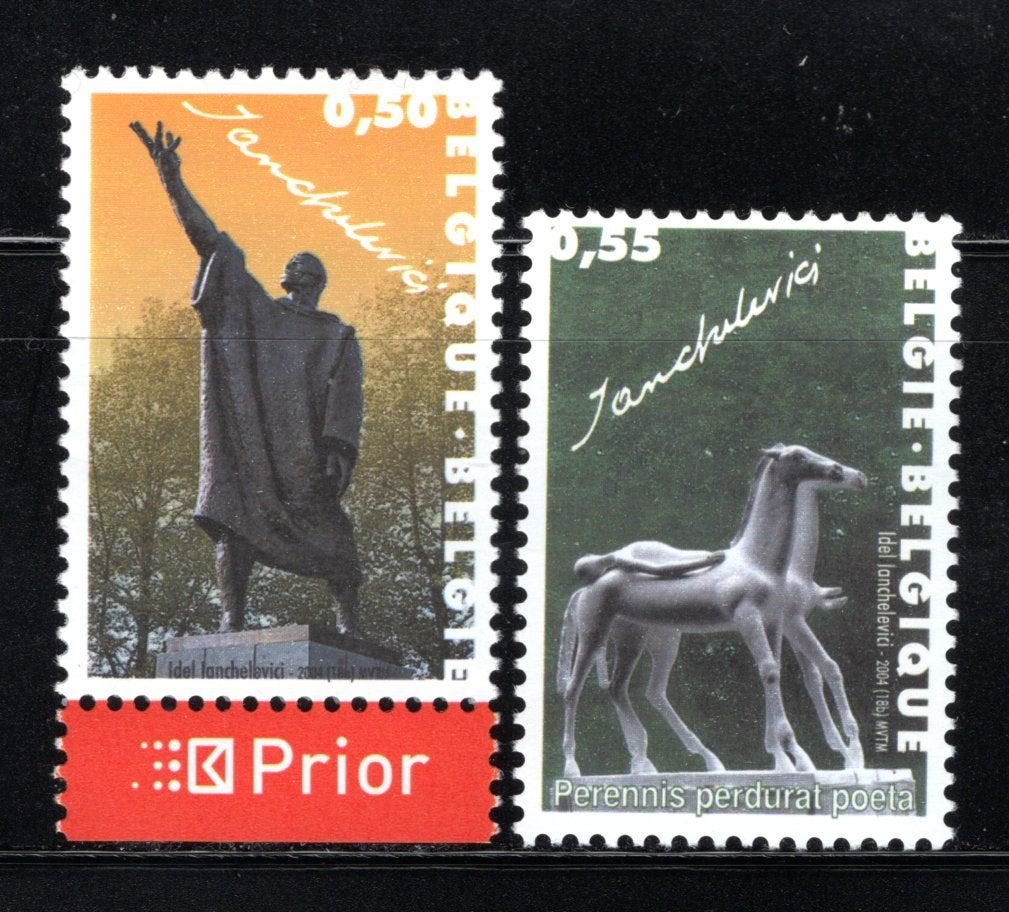 3308/3309 MNH 2004 - Emission commune en Roumanie, Envoi, Non oblitéré, Neuf