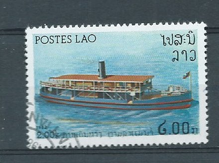 LAOS, Verzenden, Gestempeld, Zuidoost-Azië