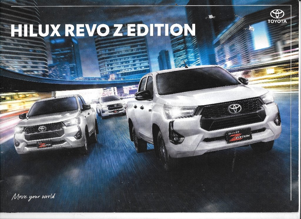 TOYOTA HILUX REVO  2024, Ophalen of Verzenden, Zo goed als nieuw, Toyota
