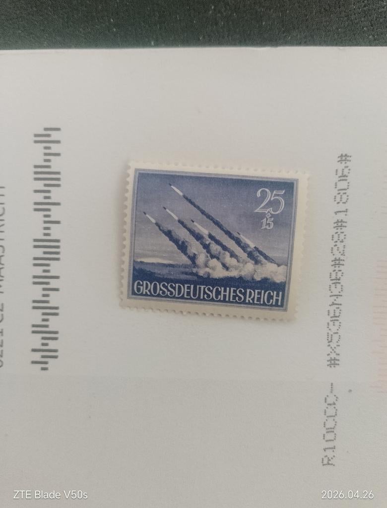 Timbres du Deutsches Reich, Enlèvement ou Envoi