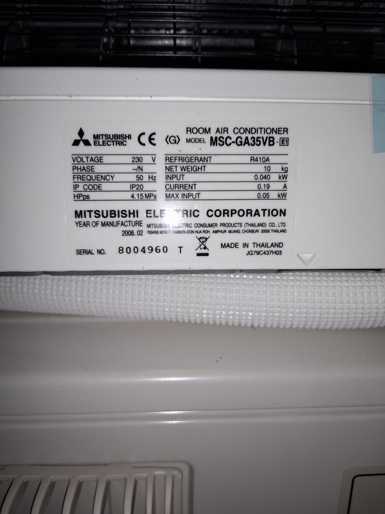 Pompe à chaleur Mitsubishi, Bricolage & Construction, Enlèvement