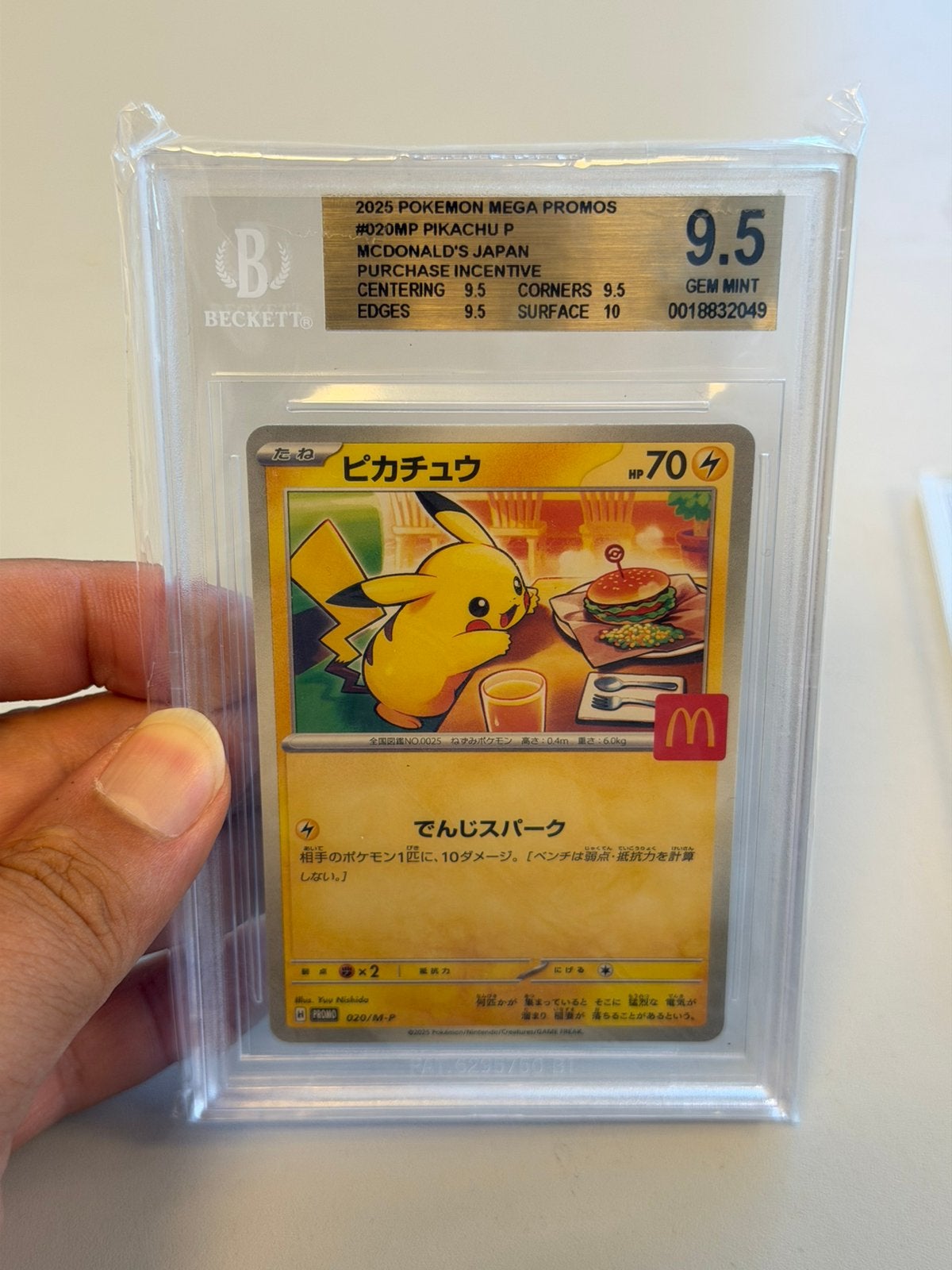 Pikachu McDonald’s Japan 2025 020 020/M-P Beckett BGS 9.5, Ophalen of Verzenden, Nieuw, Losse kaart