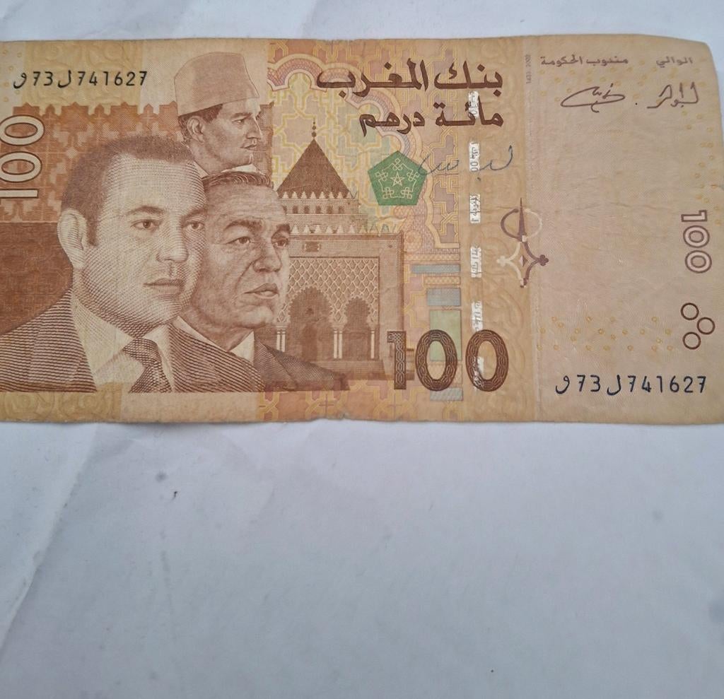 Billet maroc