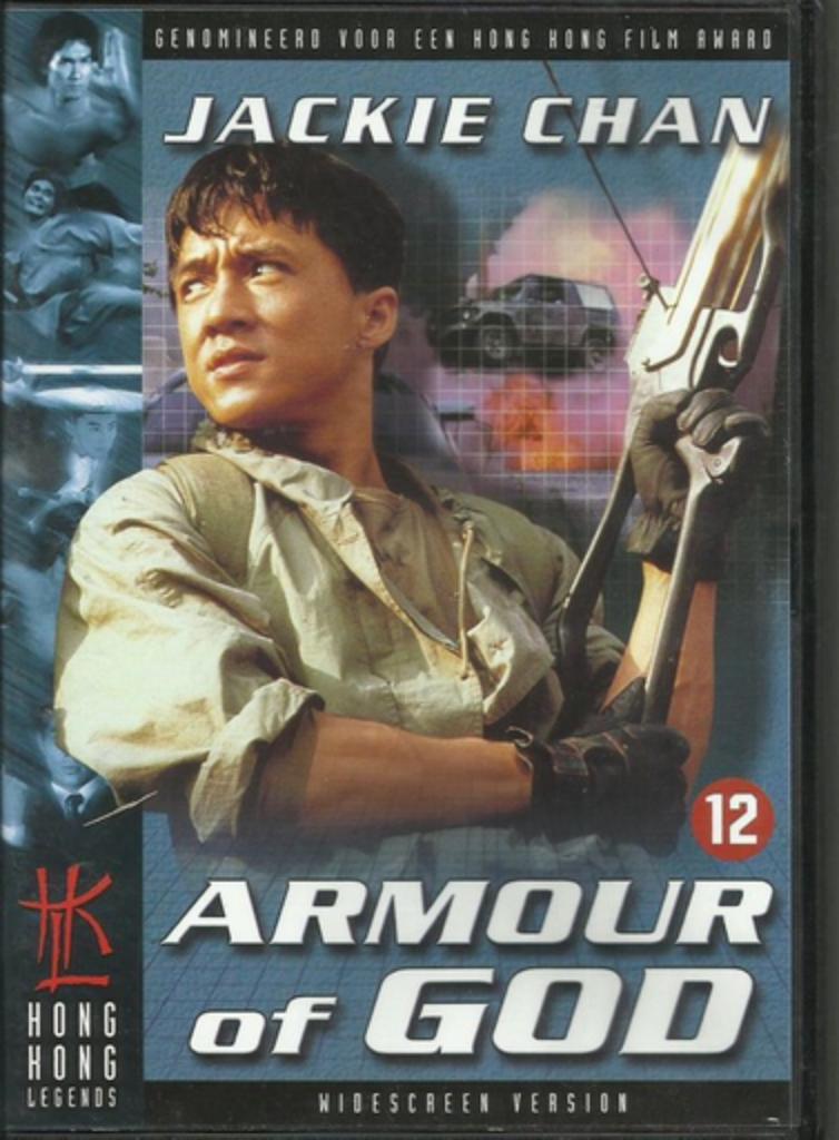 Armour of God (1986) Dvd  Jackie Chan, Vanaf 12 jaar, Ophalen of Verzenden, Gebruikt, Actie