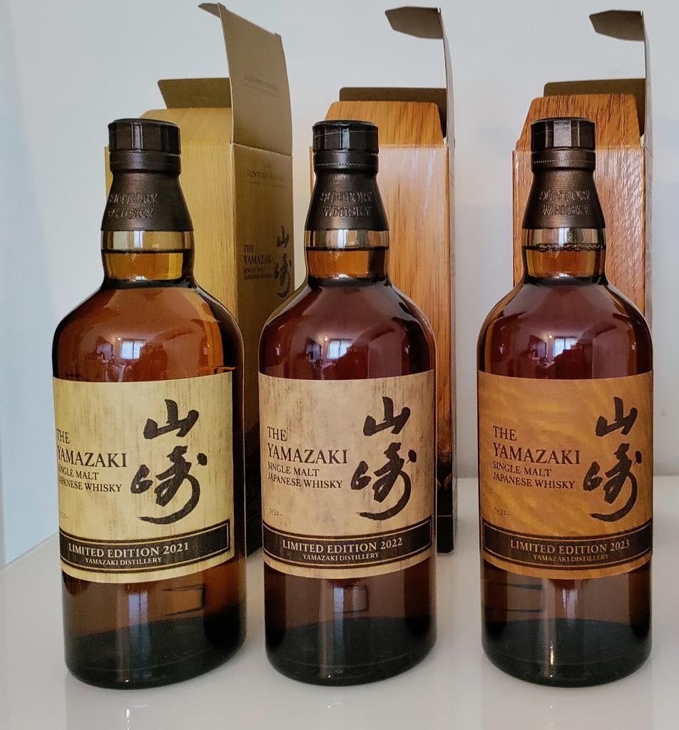 Yamazaki Limited Edition 2021+2022+2023 whisky - 3 bottles, Ophalen of Verzenden, Nieuw, Vol
