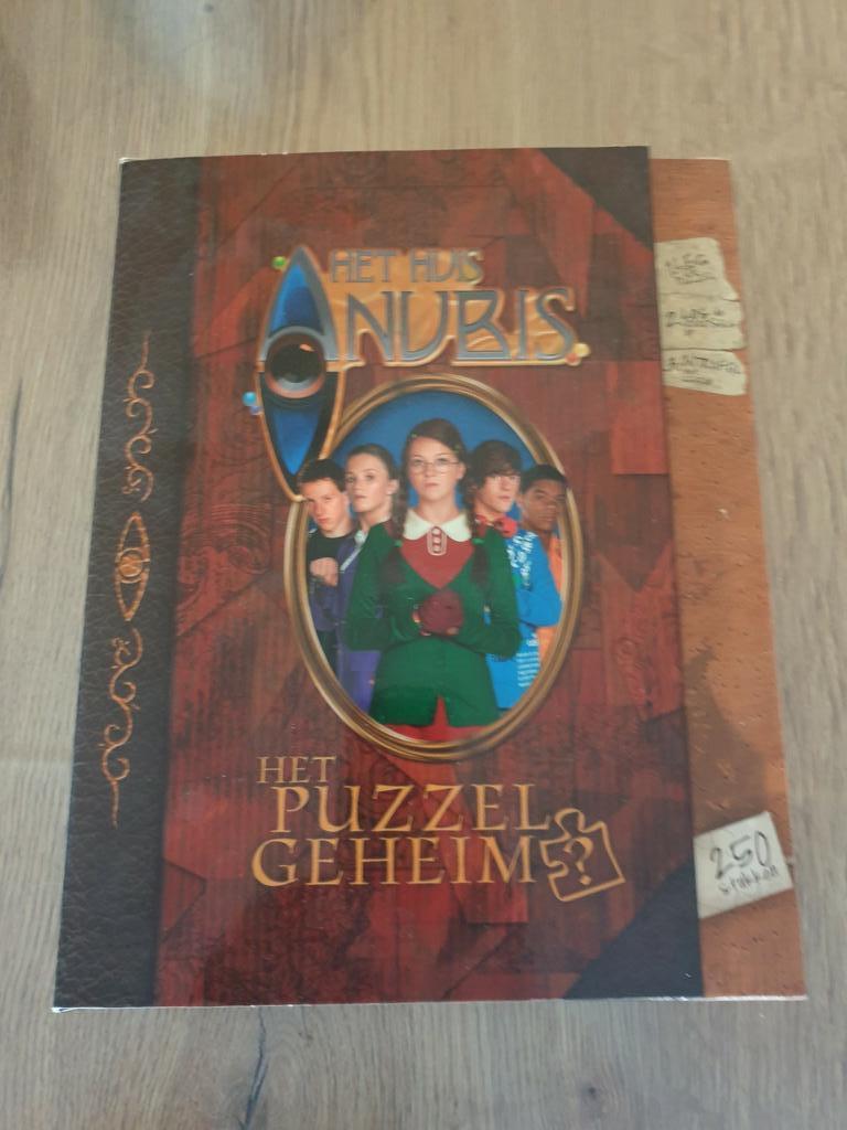 Puzzel Het huis Anubis 250 stukjes NIEUW, Enfants & Bébés, Enlèvement ou Envoi, Plus de 50 pièces, Neuf