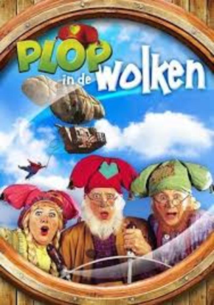 DVD- STUDIO 100- PLOP in de wolken, Cd's en Dvd's, Dvd's | Kinderen en Jeugd, Verzenden