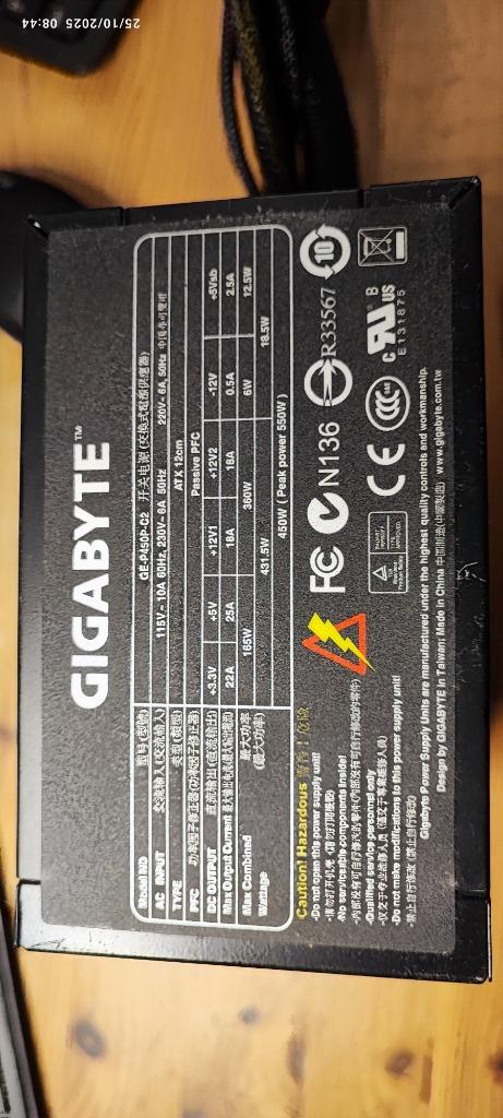 Alimentation Gigabyte  450W, Enlèvement ou Envoi, Comme neuf