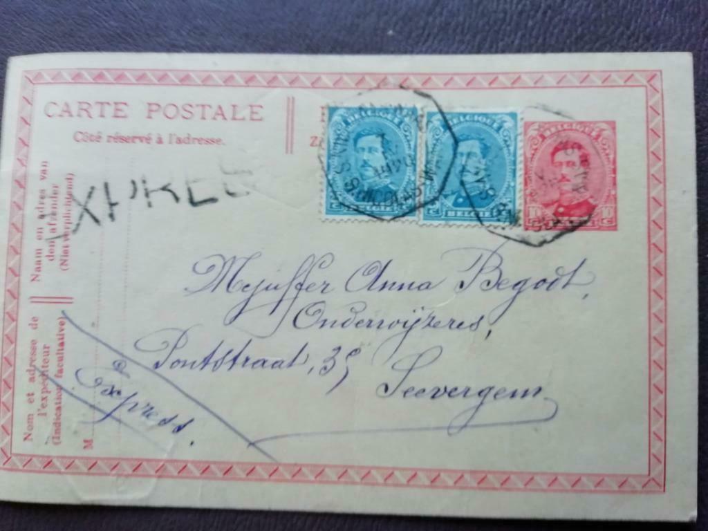 Briefkaart uit 1920   O.L.Vr. Presentatie St Niklaas Waas, Verzamelen, Ophalen of Verzenden, 1920 tot 1940, Gelopen, Oost-Vlaanderen