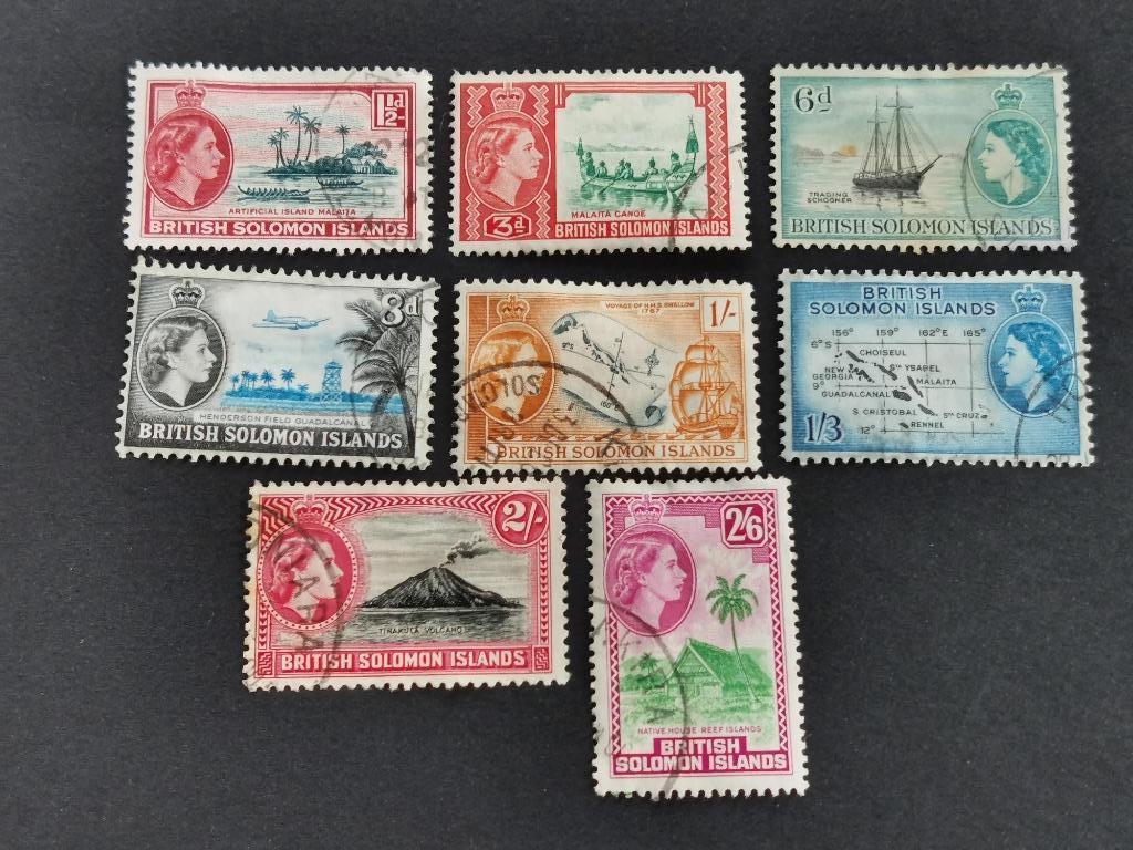 Îles Salomon 1956/60 - Le roi Elisabeth II et ses motifs, Enlèvement ou Envoi, Affranchi
