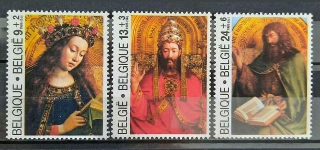België: OBP 2205/07 ** Culturele uitgifte 1986., Postzegels en Munten, Postzegels | Europa | België, Ophalen of Verzenden, Zonder stempel