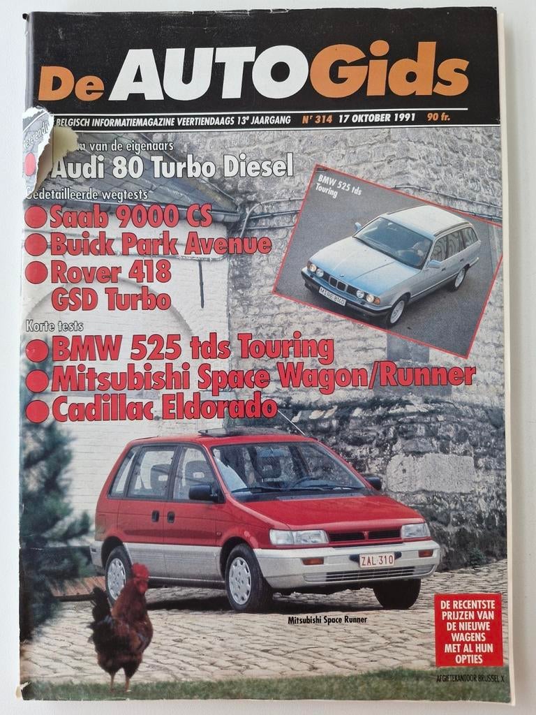 Autogids 314, Enlèvement ou Envoi