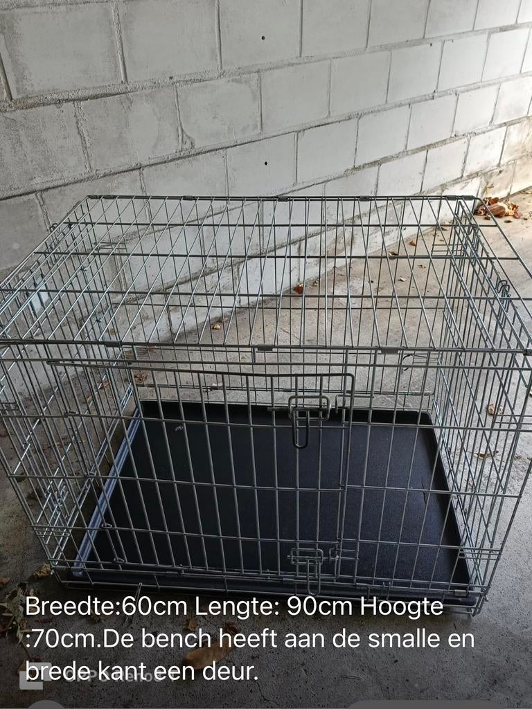 Bench grote hond, Ophalen, Zo goed als nieuw