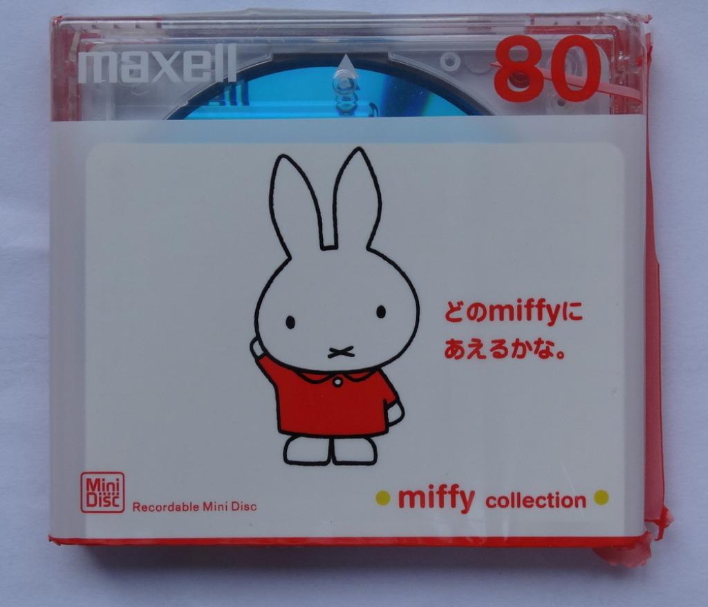 Minidisque rare Maxell Miffy Collection Orange et Bleu MD80, Envoi, Enregistreur MiniDisc