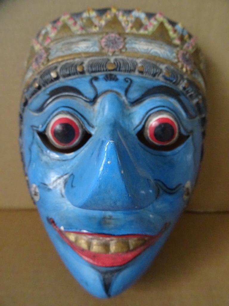 Masque Indonésie Masque indonésien Bali masque en bois 1970, Enlèvement ou Envoi