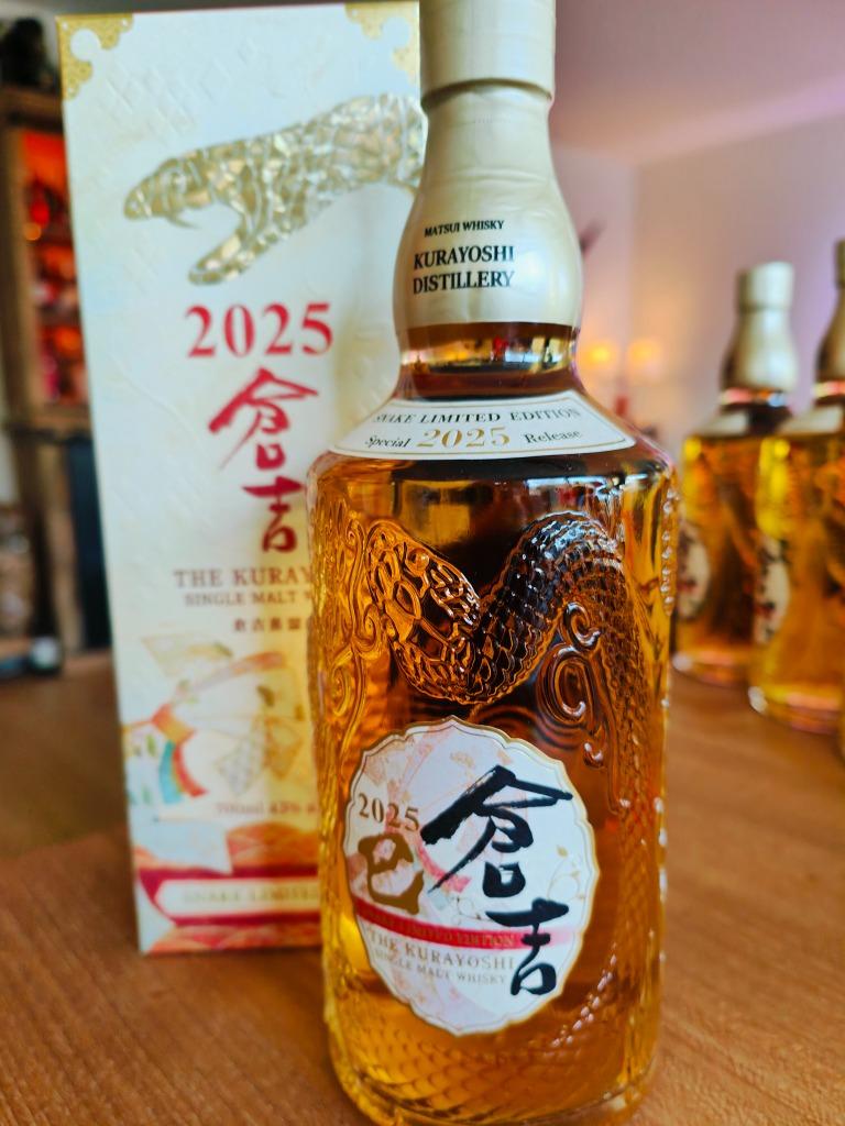 Whisky single malt Kurayoshi 2025, édition limitée Year of t, Collections, Vins, Neuf, Autres types, Autres régions, Pleine, Enlèvement ou Envoi