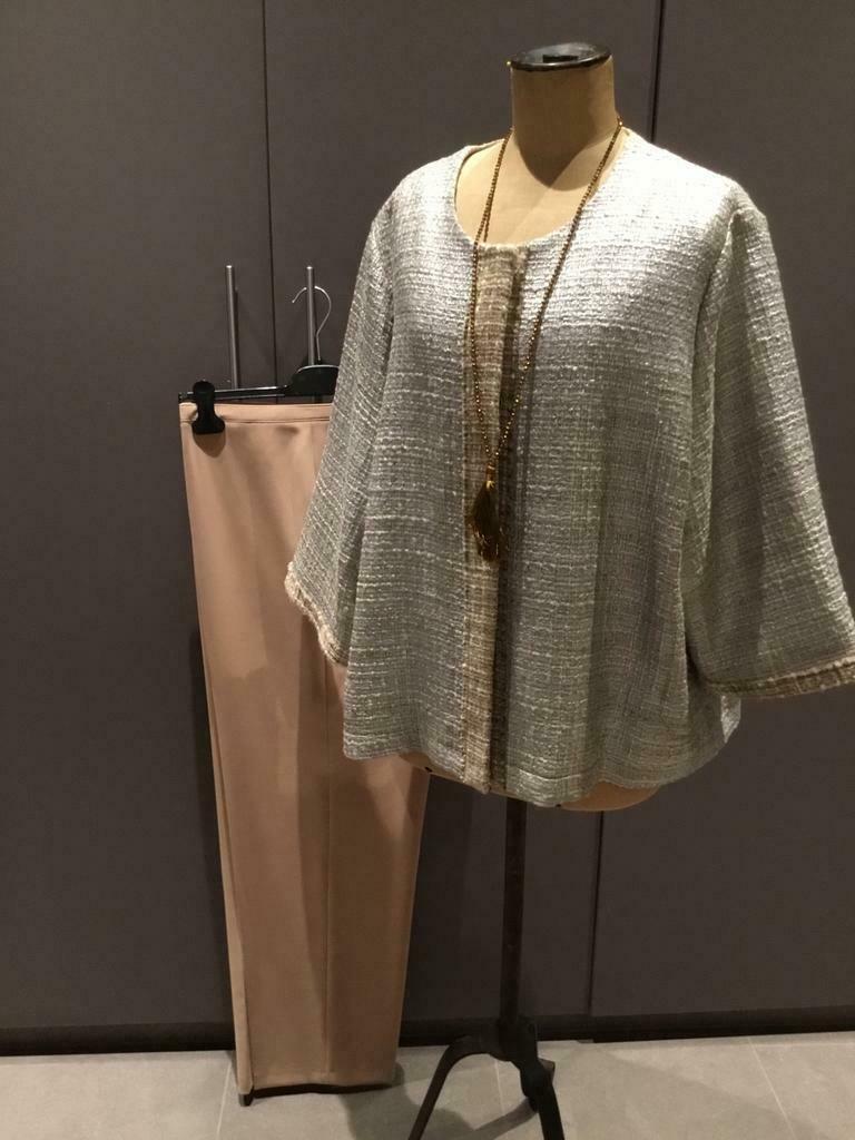 BASLER, Klassieke broek, NIEUW, maat 48/50, Beige, Nieuw, Ophalen of Verzenden, Maat 46/48 (XL) of groter