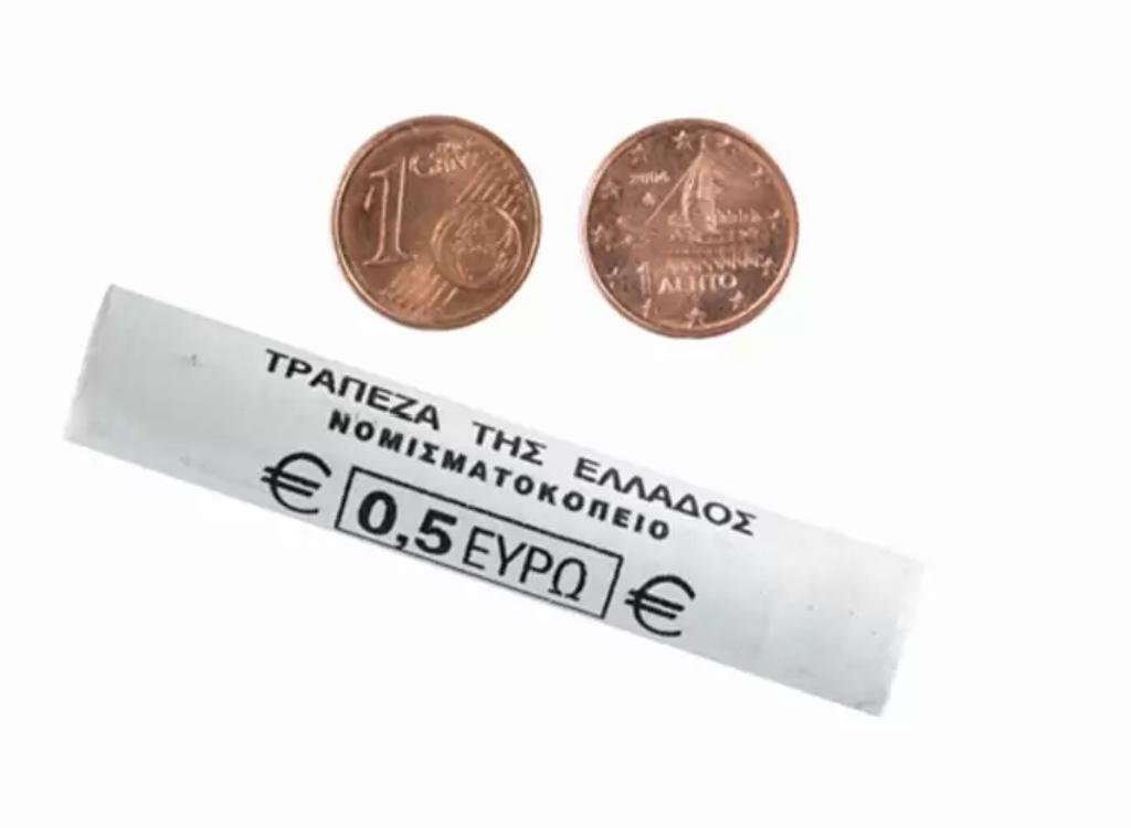 Rol UNC - Greece - 50x 1 Cent Greece 2002, Ophalen of Verzenden, Griekenland, 1 cent, Losse munt