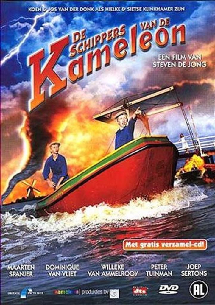 De schippers van de kameleon dvd, Enlèvement ou Envoi