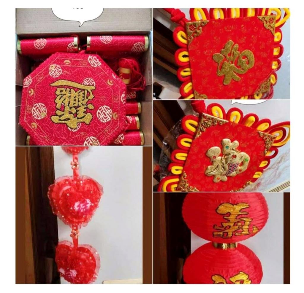 Décoration, Décoration