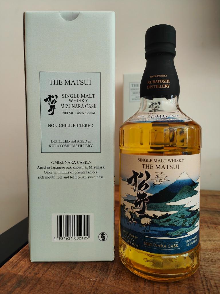 The Matsui  Mizunara Cask Single Malt - Kurayoshi Distillery, Overige gebieden, Overige typen, Nieuw, Ophalen of Verzenden