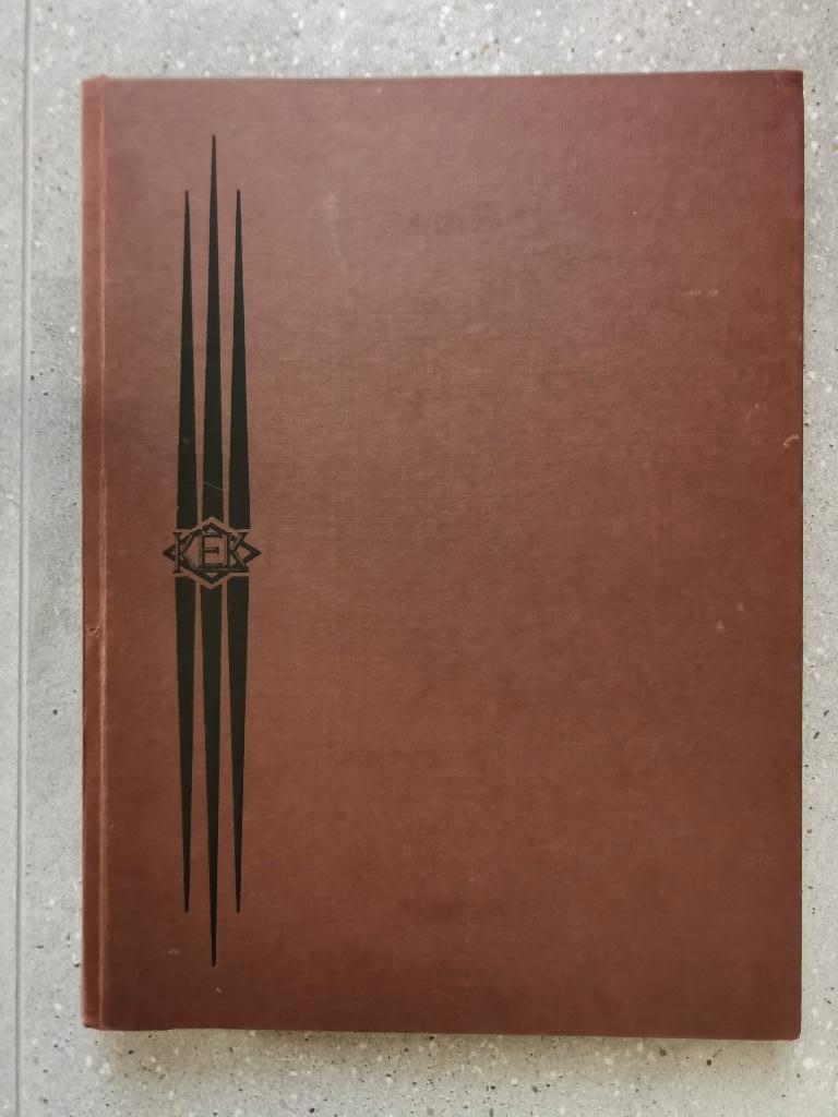 bruin postzegelalbum KEK met 32 witte pagina's (leeg), Postzegels en Munten, Ophalen of Verzenden, Verzamelalbum