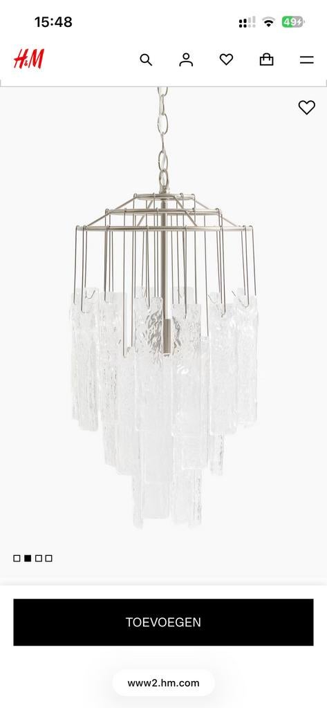 Design hanglamp NIEUW H&M Home, Enlèvement ou Envoi, Comme neuf