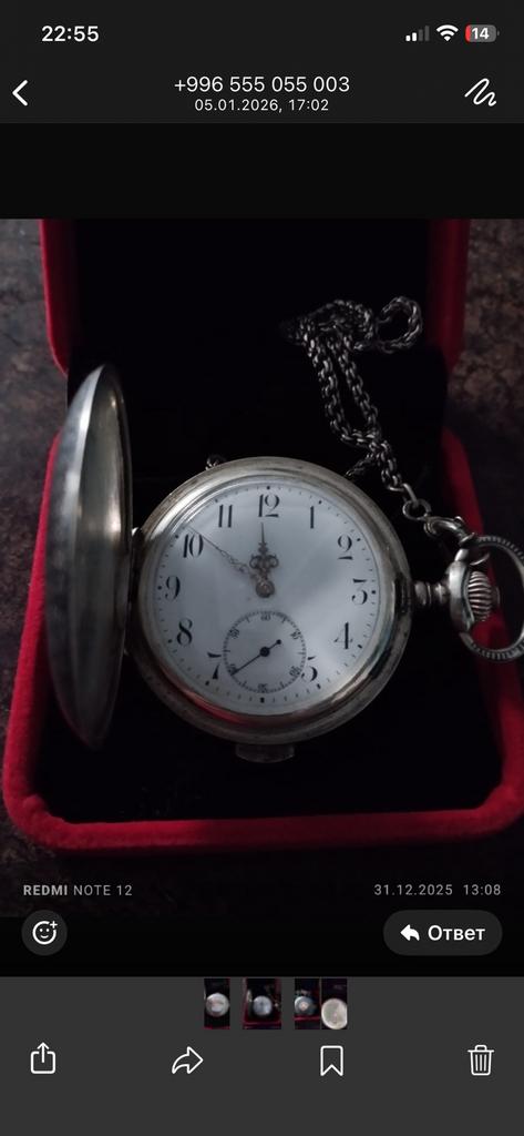 Horloge, Bijoux, Sacs & Beauté, Montres | Hommes, Autres marques, Comme neuf, Enlèvement, Autres matériaux