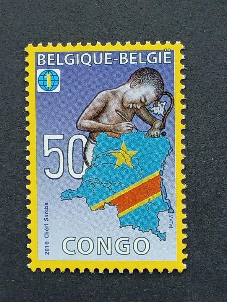 Timbres de Belgique, Enlèvement ou Envoi, Non oblitéré, Neuf