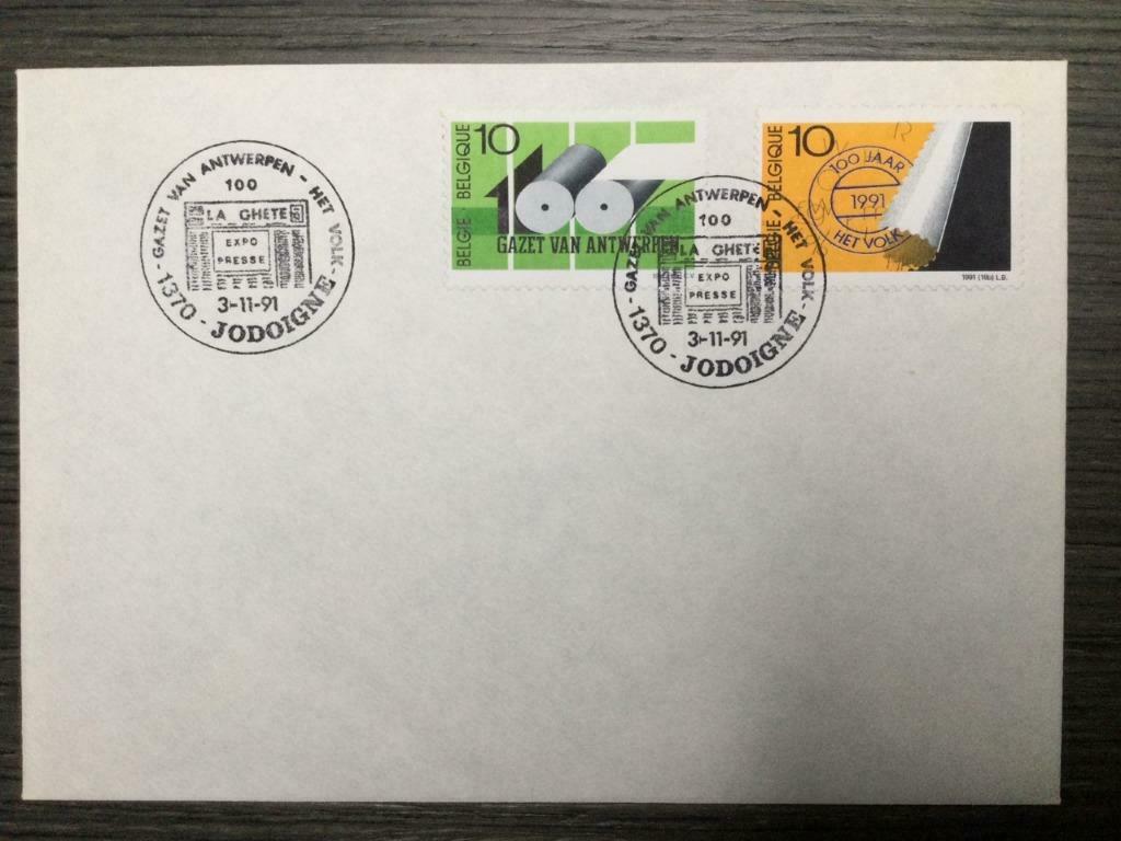 België / Belgique 2435 2435 / Pers / Presse / 1370 Jodoigne, Timbres & Monnaies, Affranchi, Avec enveloppe, Oblitération 1er jour