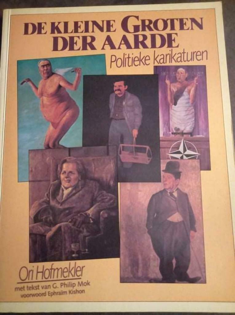 De kleine groten der aarde, Boeken, Ophalen