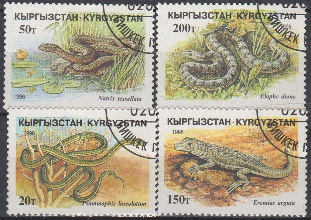 Kirgizstan - Reptielen - 1996, Verzenden, Gestempeld