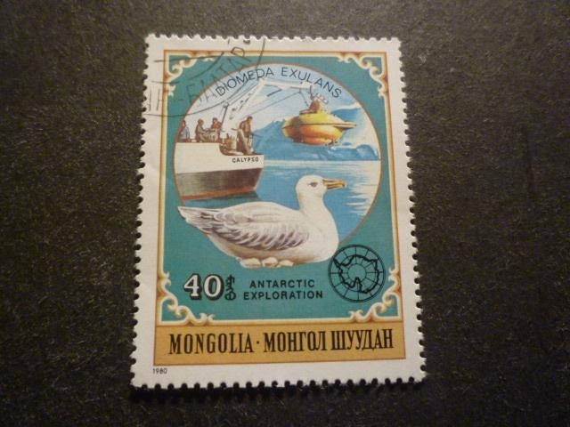 Mongolië/Mongolie 1980 Mi 1338(o) Gestempeld/Oblitéré, Postzegels en Munten, Postzegels | Azië, Verzenden