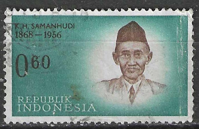 Indonésie 1961/1962 - Yvert 257A - Kyai Haji Samanhudi (ST), Timbres & Monnaies, Timbres | Asie, Affranchi, Envoi