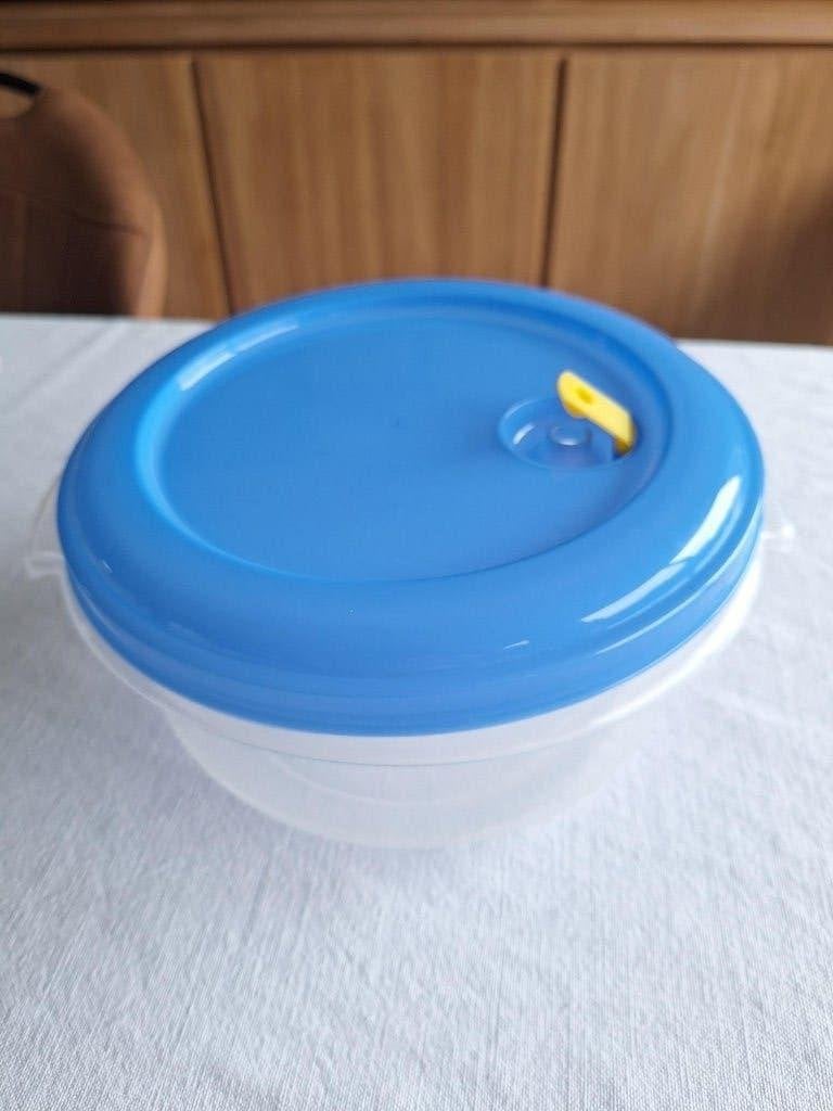 bewaardoos, Compatible micro-ondes, Boîte de conservation, Comme neuf, Enlèvement