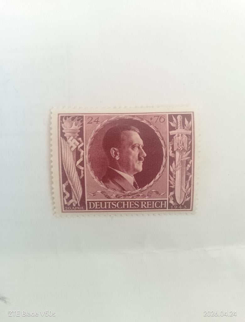 Timbres du Deutsches Reich, Enlèvement ou Envoi