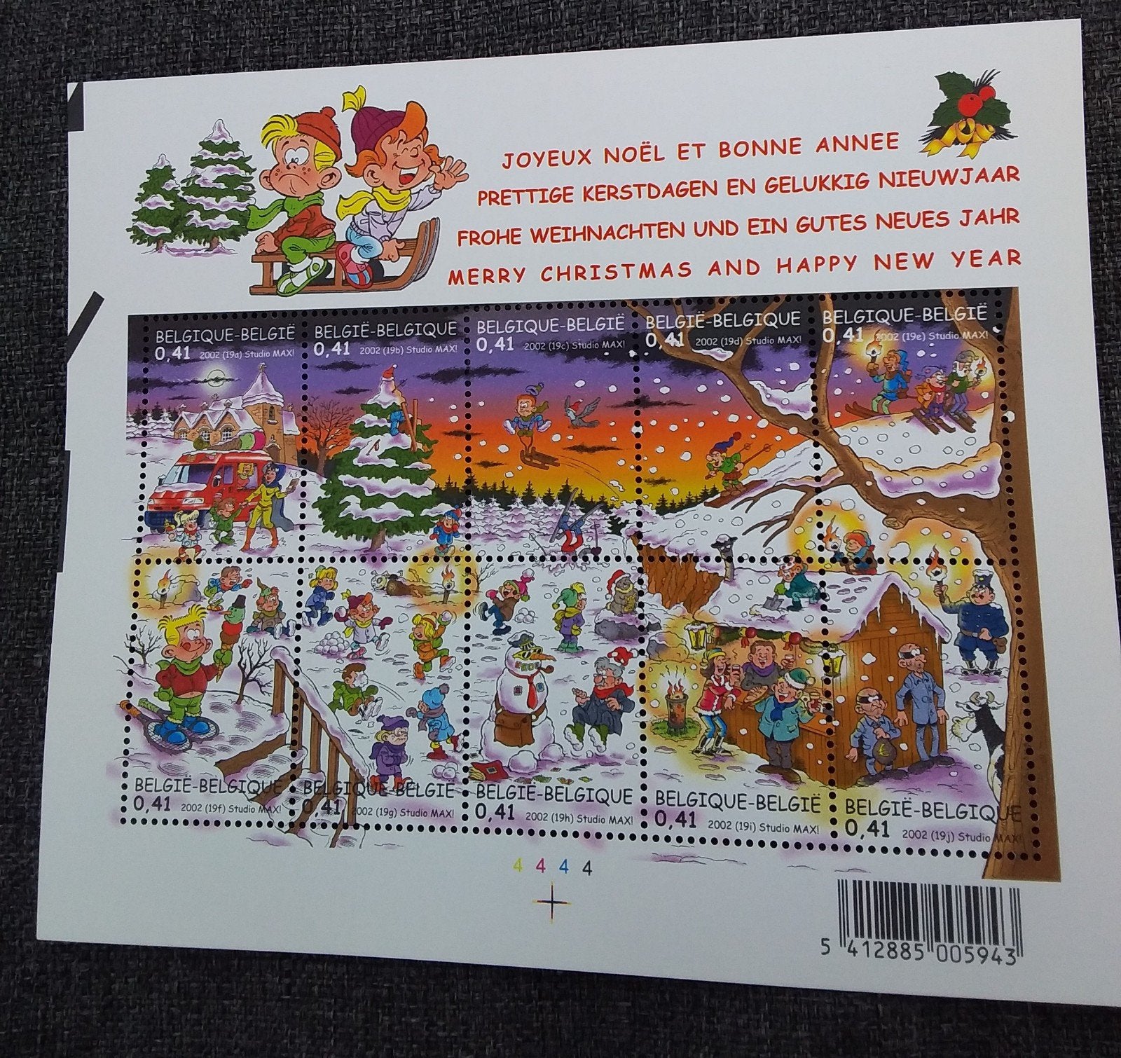 postzegelvel kerst, Postzegels en Munten, Postzegels | Europa | UK, Ophalen of Verzenden