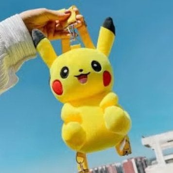 Pokemon kleine rugzak Pikachu (30cm), Ophalen of Verzenden, Nieuw