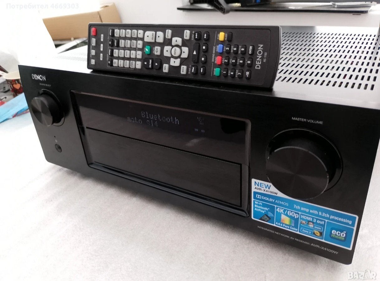 Denon AVR X4100W, Audio, Tv en Foto, Ophalen