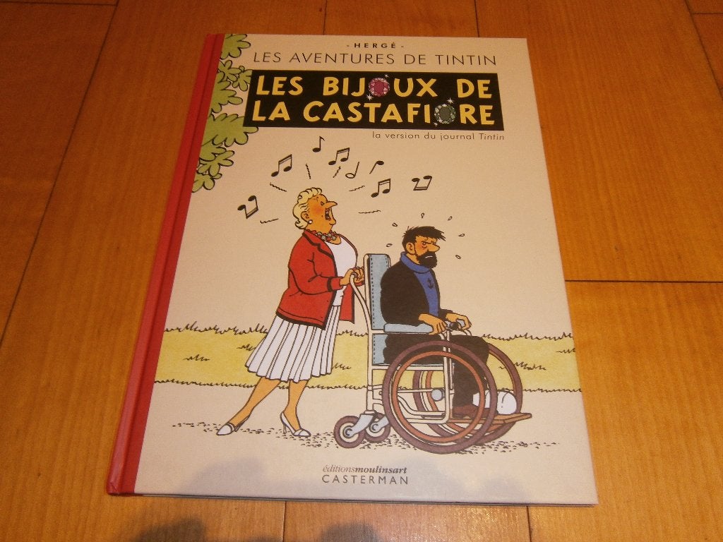 TINTIN, Boeken, Ophalen of Verzenden, Nieuw