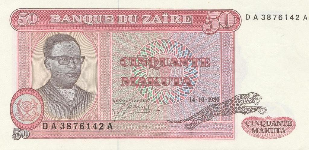 50 Banque Du Zaire 50 Makuta  14.10.1980, Timbres & Monnaies, Billets de banque | Afrique, Enlèvement, Autres pays, Billets en vrac