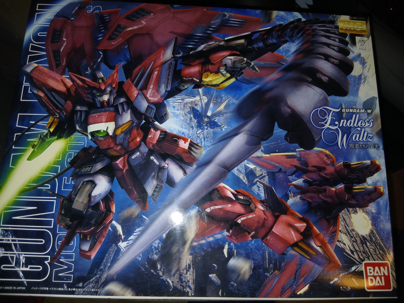 LAATSTE STUKS - Diverse gunpla bouwpakketten, Nieuw, Ophalen of Verzenden, 1:35 tot 1:50, Figuur of Figuren